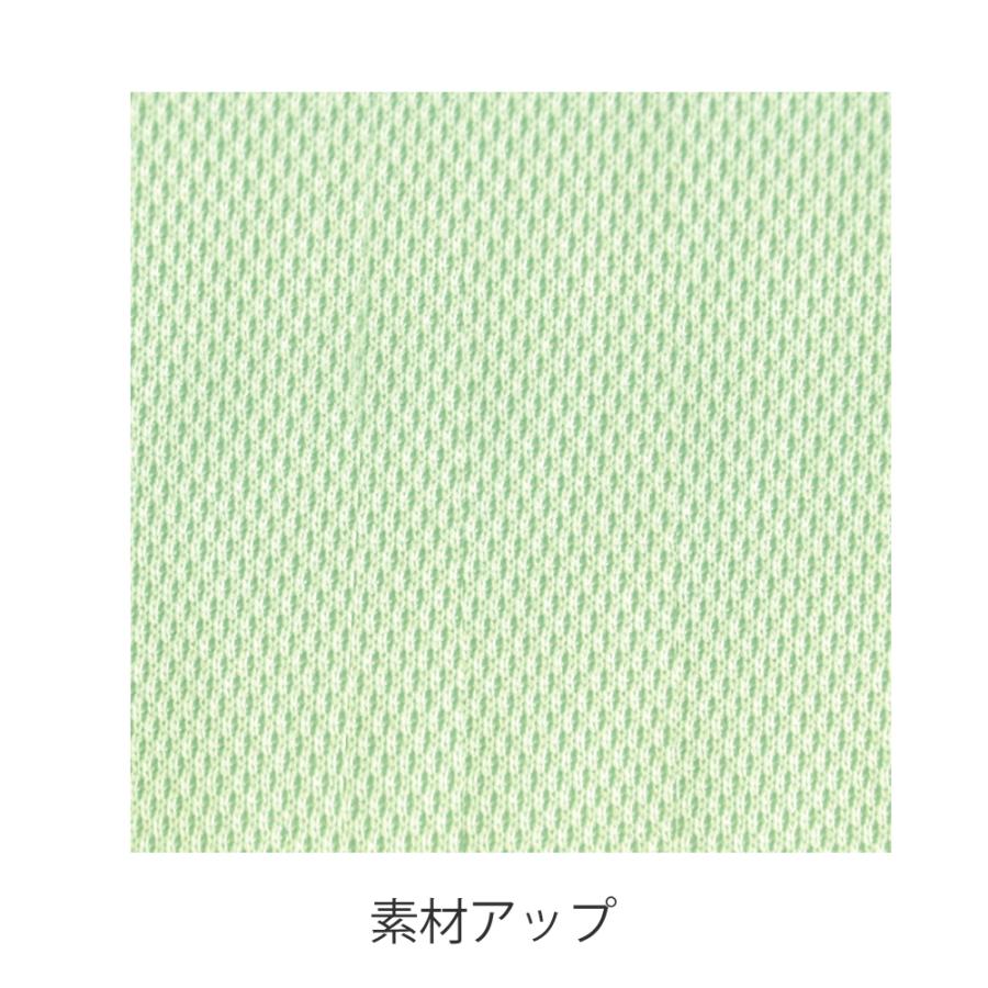 （2枚セット）のびのび防水ボックスシーツ／グリーン（エンゼル）2219 防水シーツ全面タイプ_3