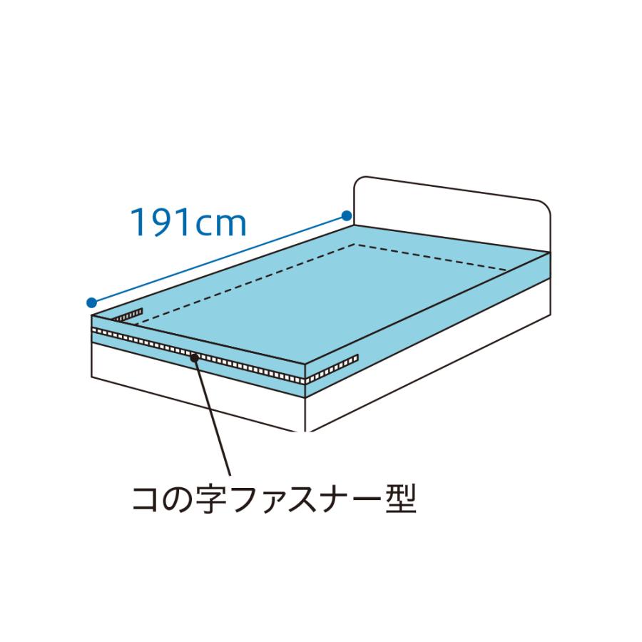 （2枚セット）掛け布団カバー 強撥水／ベージュ（エンゼル）2292_1