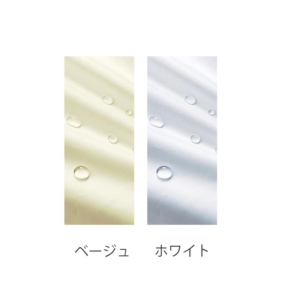 （2枚セット）掛け布団カバー 強撥水／ベージュ（エンゼル）2292_2