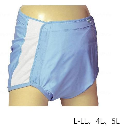 耐熱大人用カバー（布おむつ用）5Lサイズ／ブルー（エンゼル）3210