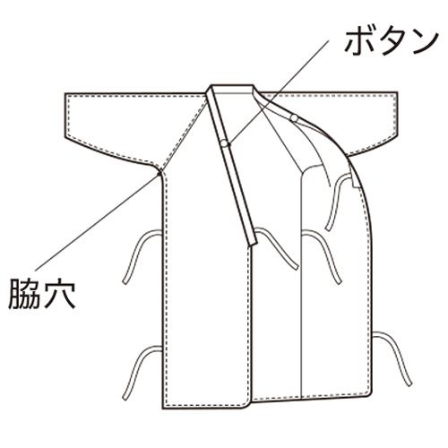 ケアねまき（メリヤスタイプ）Mサイズ／ファニーピンク（エンゼル