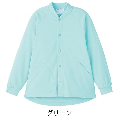 サニージャケット（前ボタンタイプ）／Mサイズ・グリーン（エンゼル 