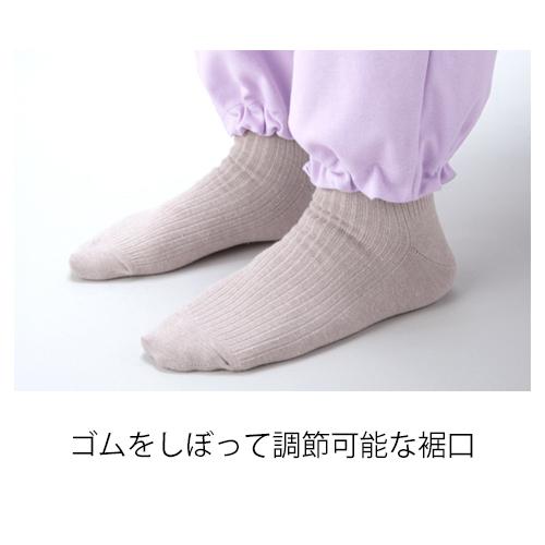 サニーストレートパンツ(ウエスト・裾口ゴム調整)/LLサイズ・グリーン(エンゼル)5584-B|egao-ichiba|02