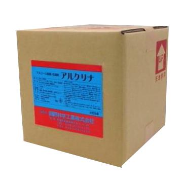 アルクリナ 10L-アルコール除菌・抗菌剤（国際科学工業）