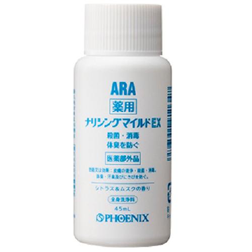 （ケース販売）アラ！薬用ナリシングマイルドEX／45ml×50本（フェニックス）全身洗浄料 00091134 アラ （ケース販売）アラ！薬用ナリシングマイルドEX／45ml×50本