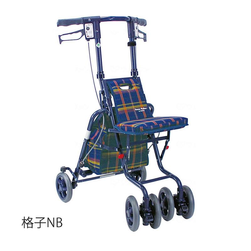 サニーウォーカーSP（小）／格子NB（島製作所）シルバーカー