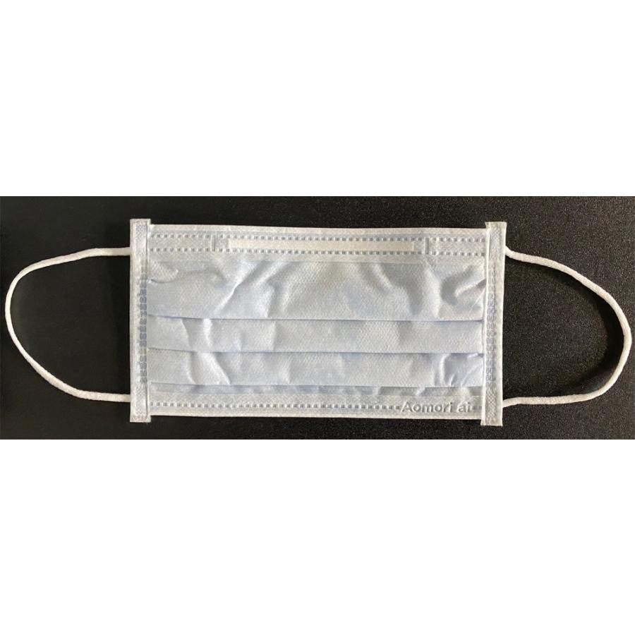 （ケース販売）あおもり藍 サージカルマスク 50枚入×20箱 ／ディープブルー（日精）日本製マスク AOML-DPの画像