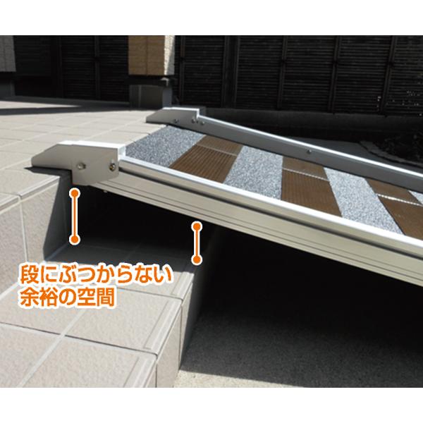 ユニスロープ/ロングタイプ L2700(シンドー)対象段差38〜52cm ユニスロープ/ロングタイプ L2700(シンドー)対象段差38〜52cm