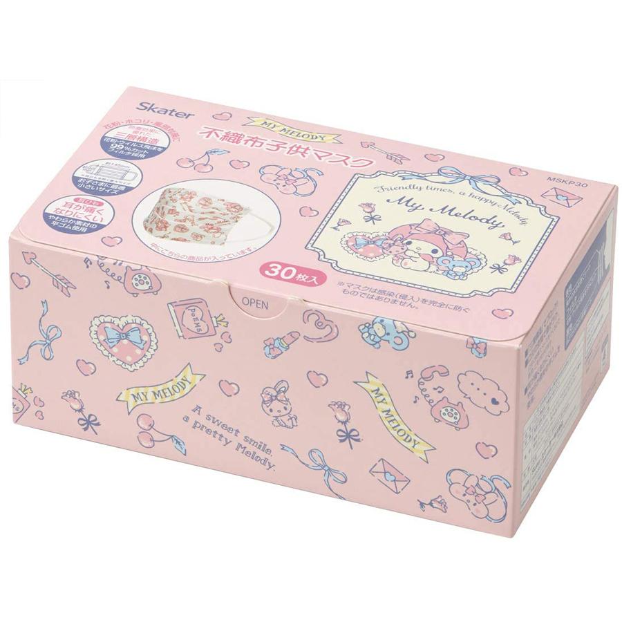 不織布子供マスク 大人気定番商品 30枚入 スケーター マイメロディ