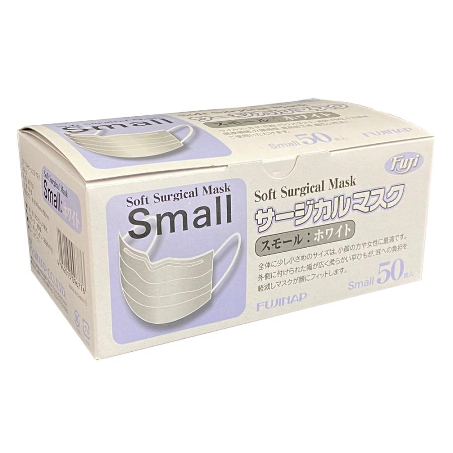 フジソフトサージカルマスク 白 ５０枚入×６０箱(３０００枚) まとめ売り Amazon.co.jp: フジソフトサージカルマスク 白 入数:50枚 x 60箱