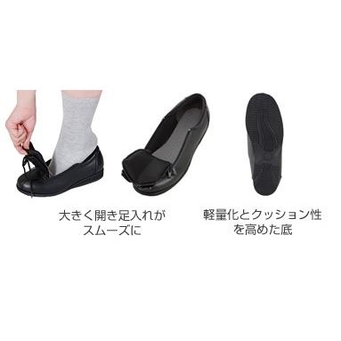 あゆみ コンフォートIII（足囲7E）黒／5L（27〜27.5cm）左右セット（徳武産業）_4