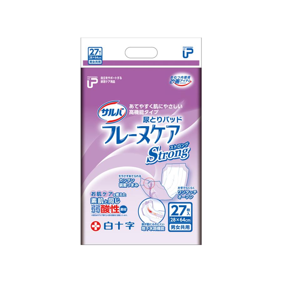 P.Uサルバ フレーヌケア ストロング（約12回分） 27枚入✖️３袋 サルバ PUサルバ フレーヌケア ストロング 27枚入（約12回分吸収）（白