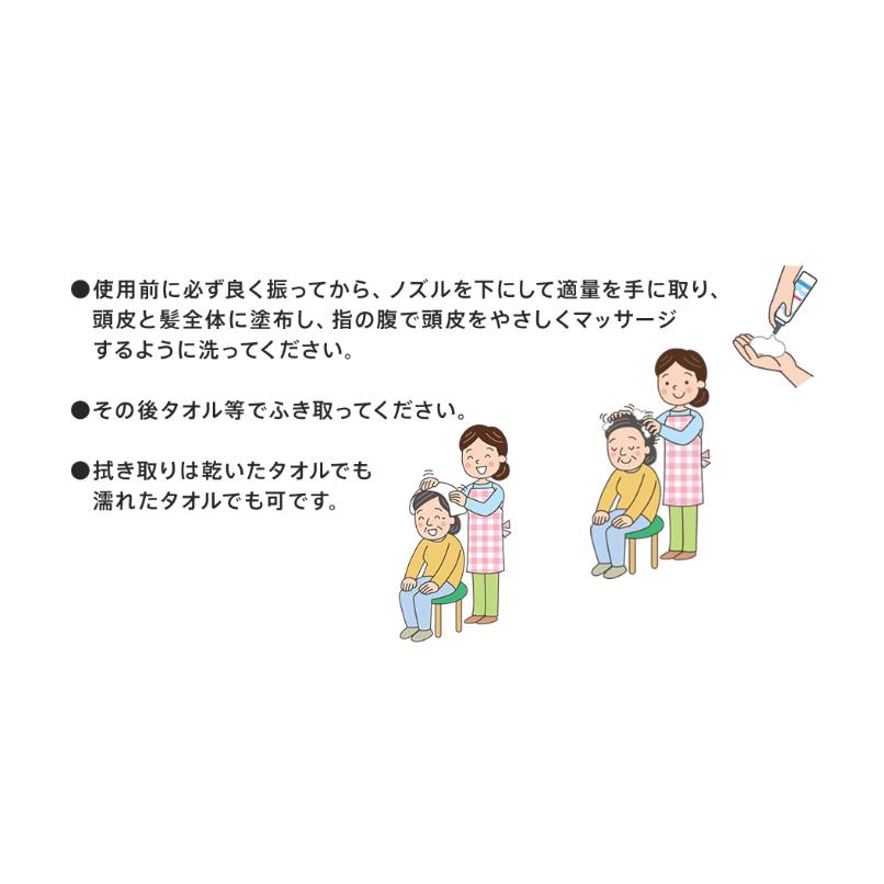 サルバ （ケース販売）サルバ ドライシャンプー 無香料／200g×24本（白