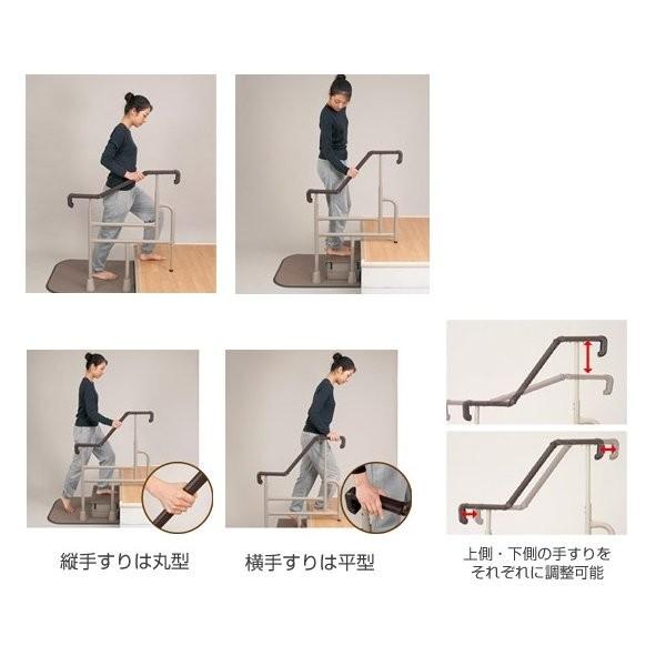 玄関用 自在手すり ツインディ／片手すり（踏み台付）（パナソニック