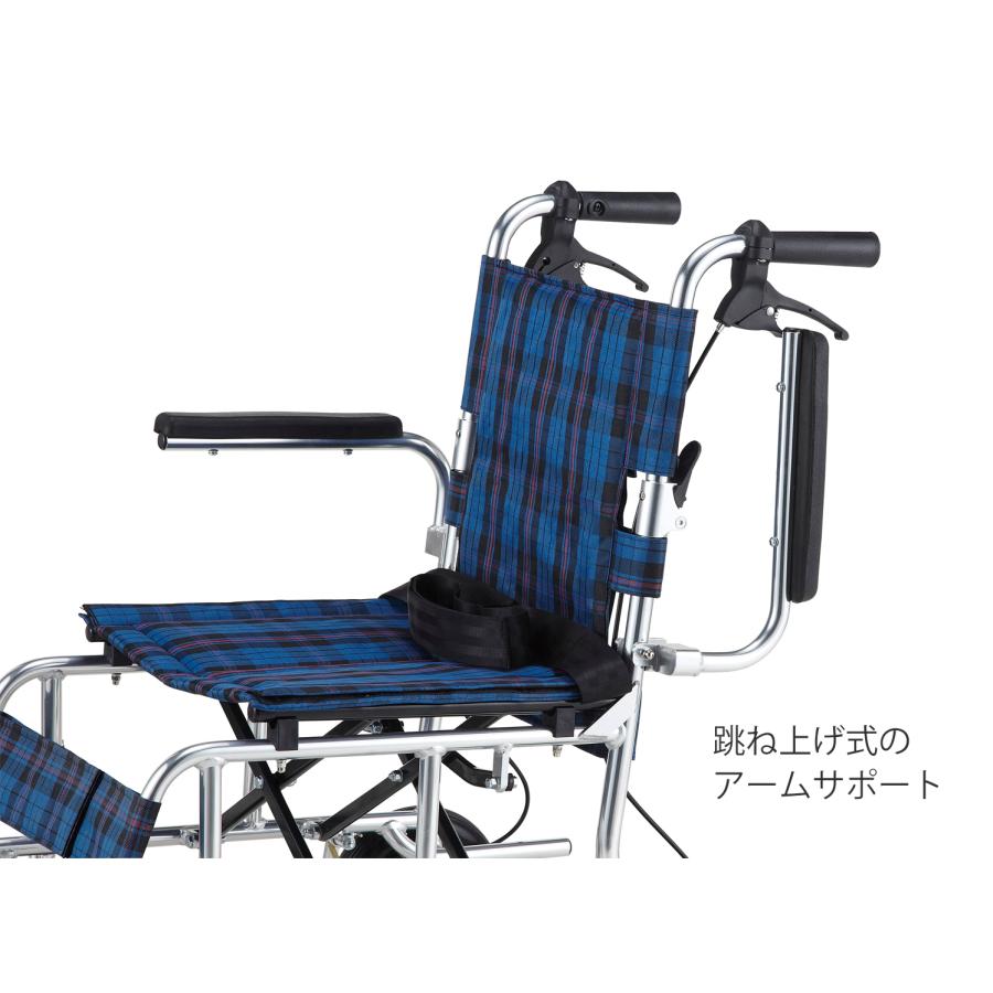 コンパクト車いす PIRO＋（ピロプラス）PR-30NC／ネイビーチェック（マキテック）介助式車いす 小型タイプ_3