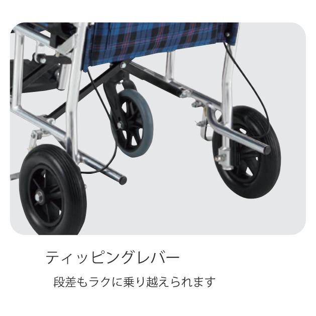 コンパクト車いす PIRO＋（ピロプラス）PR-30NC／ネイビーチェック（マキテック）介助式車いす 小型タイプ_6