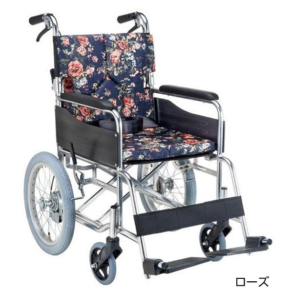 いす 全商品に使える10%offクーポンあり!!/ ダイニングセット おしゃれ