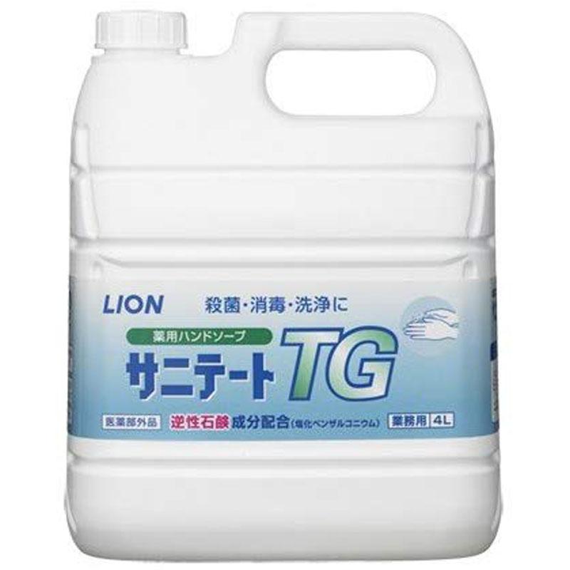 LION（ライオン） （ケース販売）サニテートTG 4L×2本（ライオン