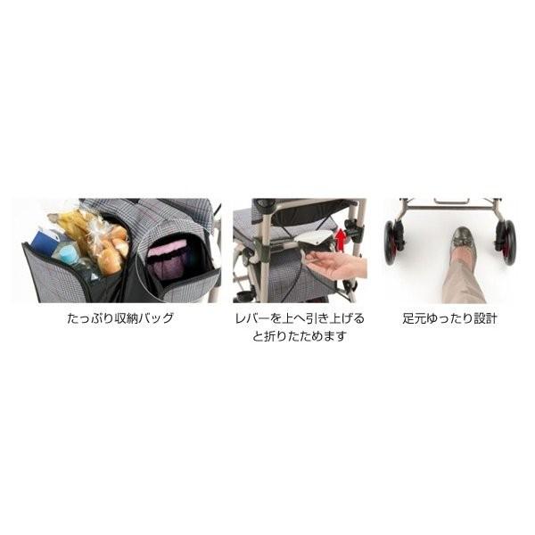 リッチェル アルキュート CP-G シルバーカー 花柄ピンクシルバーカー 楽天市場】(N)リッチェル アルキュート CP-G シルバーカー