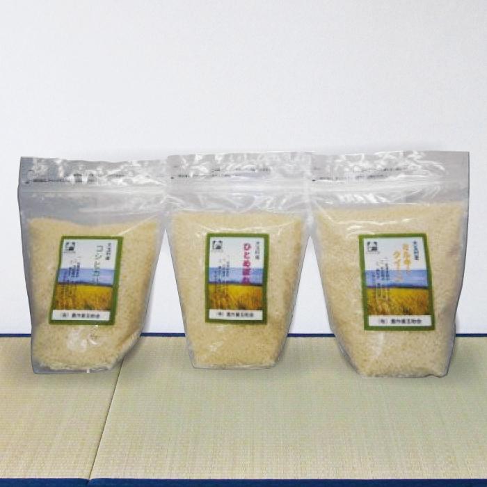 新米！コシヒカリ&にこまる食べ比べ3セット