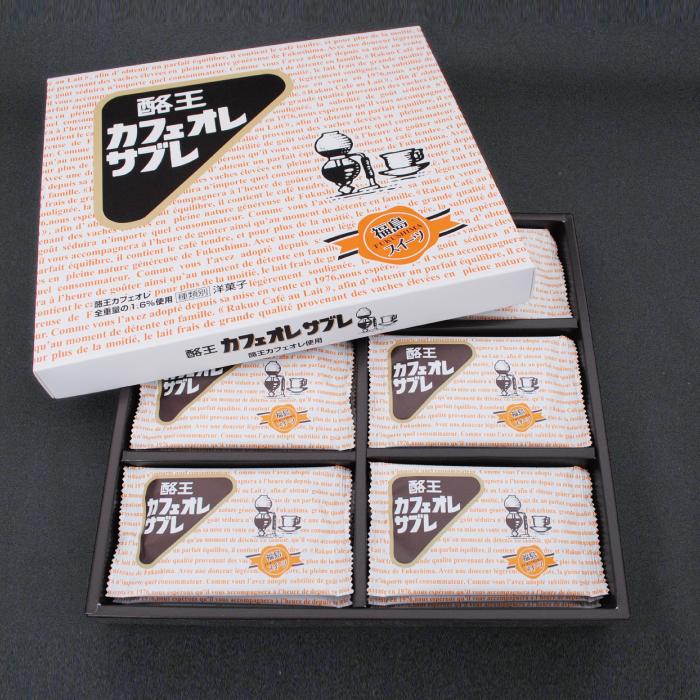 酪王カフェオレサブレ 18枚入り 3箱セット Www Unipymes Com