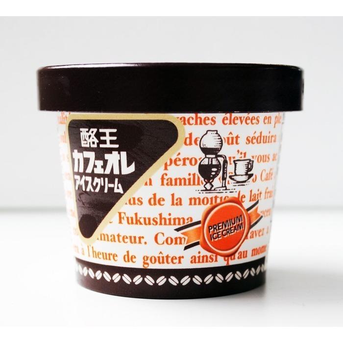 二層アイスカフェオレの作り方 自宅でも簡単に作れるコツ おんど珈琲