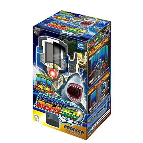 バーチャルマスターズ スピリッツ 360 ° (ブルー) 電池種別 単二型電池は別売りのため別途ご購入ください