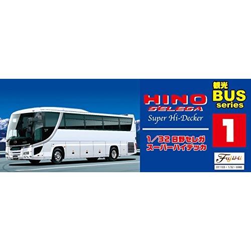 送料無料 フジミ模型 Bus1 プラモデル スーパーハイデッカ 日野セレガ No 1 観光バスシリーズ 1 32 自動車 Pathwaysfl Org