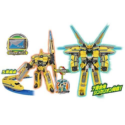 プラレール 新幹線変形ロボ シンカリオン DXS11 シンカリオン ドクターイエロー シンカリオン