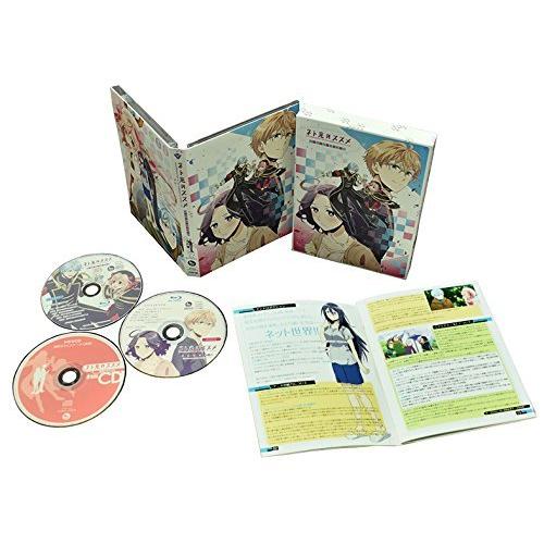 TVアニメ「ネト充のススメ」ディレクターズカット版Blu-ray BOX 
