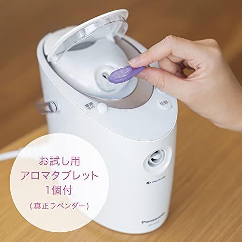 正規品】【正規品】パナソニック スチーマー ナノケア 2wayタイプ