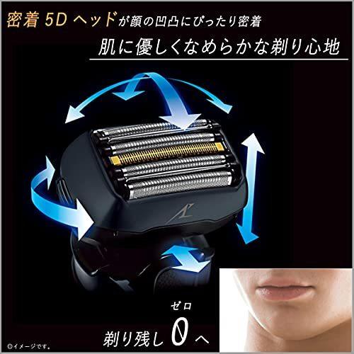 【2021年モデル】パナソニック ラムダッシュ リニア メンズシェーバー 5枚刃 黒 ES-LV5G-K ラムダッシュ ES LV5G