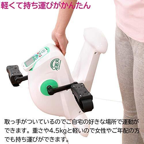 ブランディングジャパン 電動サイクルマシン 足若丸 ASM-01 ホワイト ASM ホワイト