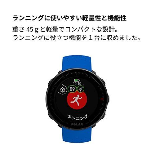 茄子紺 POLARポラール VANTAGE M ブルー 軽量 GPS スポーツ ウォッチ