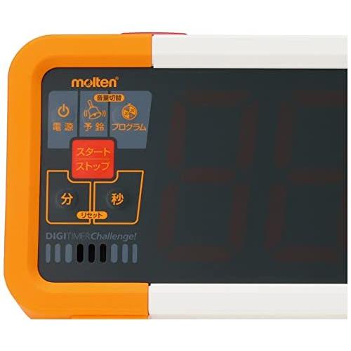 molten(モルテン) デジタイマチャレンジ UD0010 UD0010