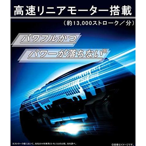 パナソニック ラムダッシュ メンズシェーバー 3枚刃 お風呂剃り可 青 ES-ST8S-A ES ST8S シェーバー単品