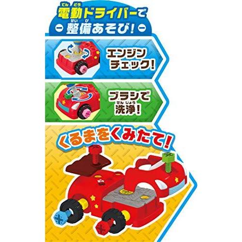 アンパンマン くみたてDIYひらいて整備だ! ねじねじガレージボックス 