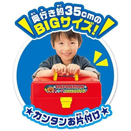 アンパンマン くみたてDIYひらいて整備だ! ねじねじガレージボックス 