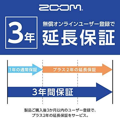 ZOOM ズーム ギター用 マルチエフェクター G3n ZOOM G3n CEG1077468231(10433円)