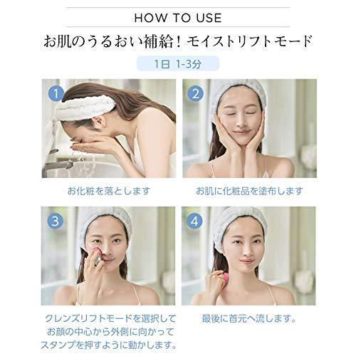 魅了魅了YA-MAN(ヤーマン) 洗顔ブラシ Myse(ミーゼ) クレンズリフト