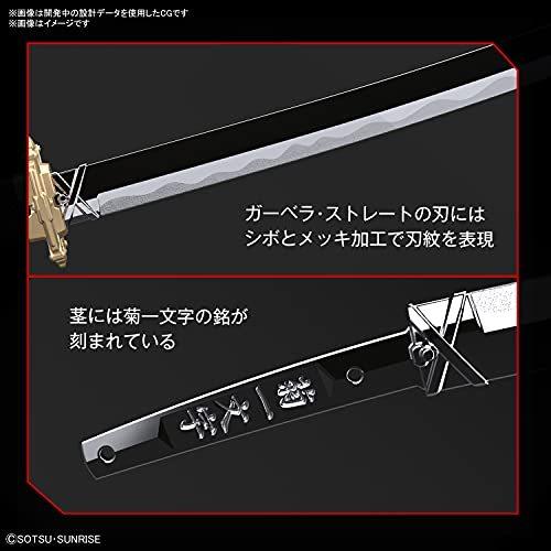 BANDAI SPIRITS ハイレゾリューションモデル 機動戦士ガンダムSEED ASTRAY ガンダムアストレイ レッドフレーム パワードレ 