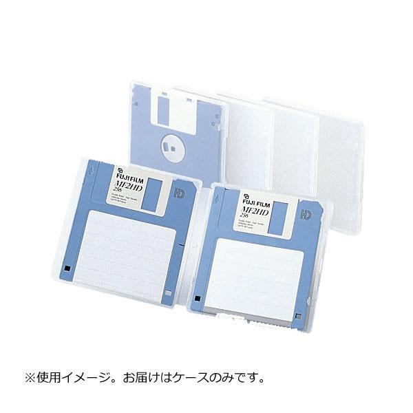 3 5フロッピースリムケース 5枚セット Fc 2p Citymarketato Com