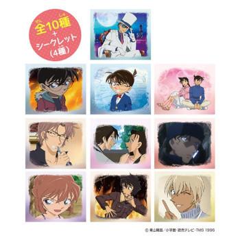希少 ハート 食玩 名探偵コナン ミニキャンバスアート2 10入 8 同梱不可 Ab 笑顔のマーケット 通販 Yahoo ショッピング 売り切れ必至 Www Kmhsystems Com