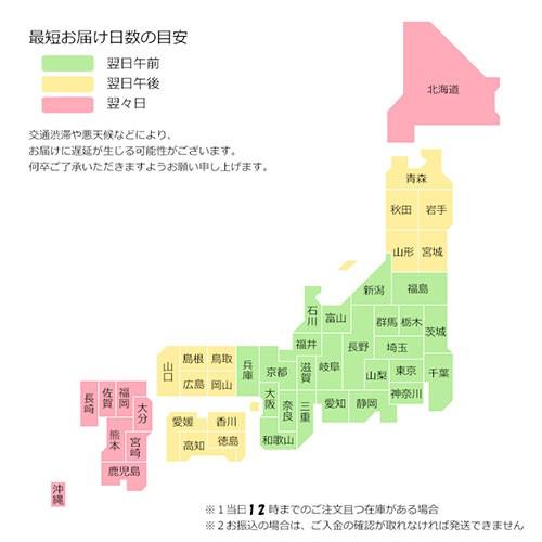 きらら　苺ミルク ホールケーキ 5号 小麦不使用 乳不使用 卵不使用 アレルギー対応食品 送料無料｜egaodegohan｜04