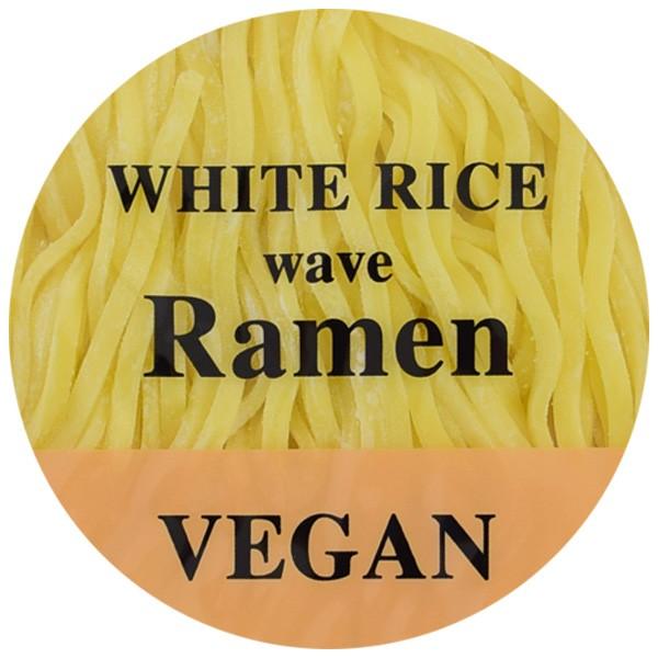 小林生麺 グルテンフリーヌードル ラーメンウェーブ お米 5袋セット小麦不使用 乳不使用 卵不使用 アレルギー対応食品 Kobayashi0045 食物アレルギー食品の笑顔でごはん 通販 Yahoo ショッピング