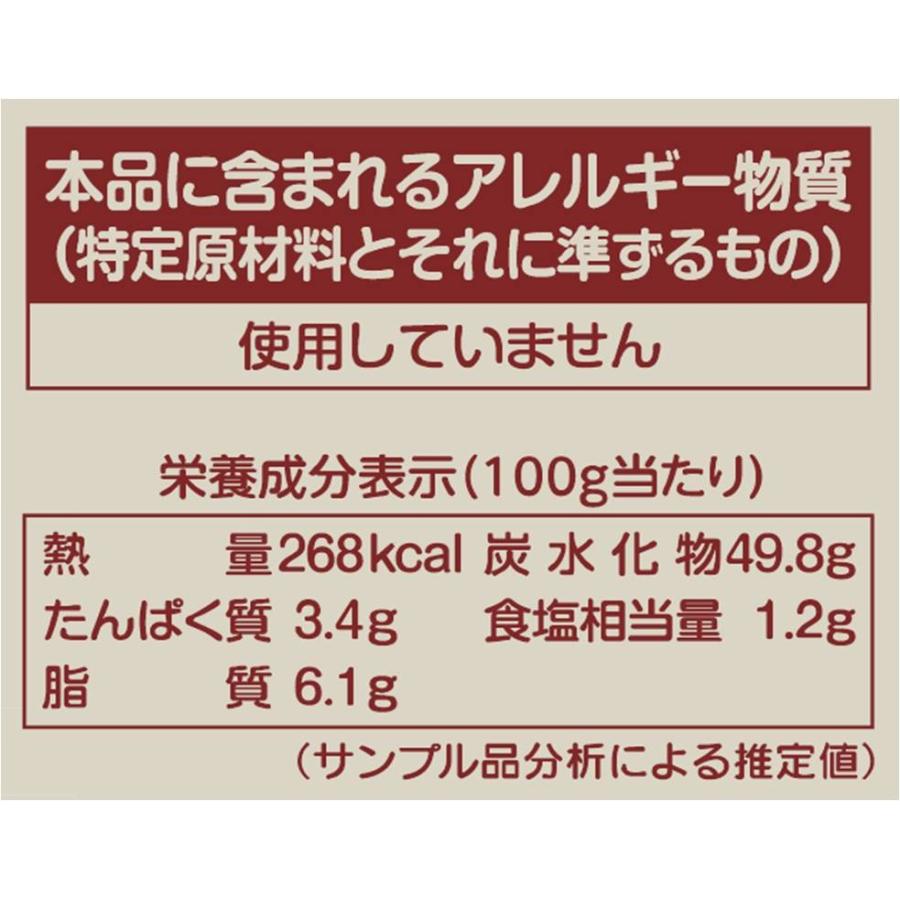 日本ハム みんなの食卓 米粉パン 340g 小麦不使用 乳不使用 卵不使用 アレルギー対応食品 Nipponham010 食物アレルギー食品の笑顔でごはん 通販 Yahoo ショッピング