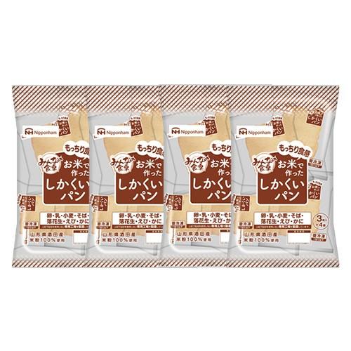 日本ハム みんなの食卓 お米で作ったしかくいパン 250g 4袋セット 小麦不使用 乳不使用 卵不使用 アレルギー対応食品 Nipponham0134 食物アレルギー食品の笑顔でごはん 通販 Yahoo ショッピング