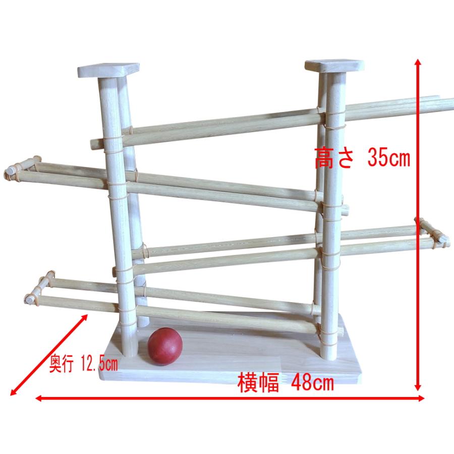 組み立て式】【大きめ】木のおもちゃ スロープ スロープトイ キット