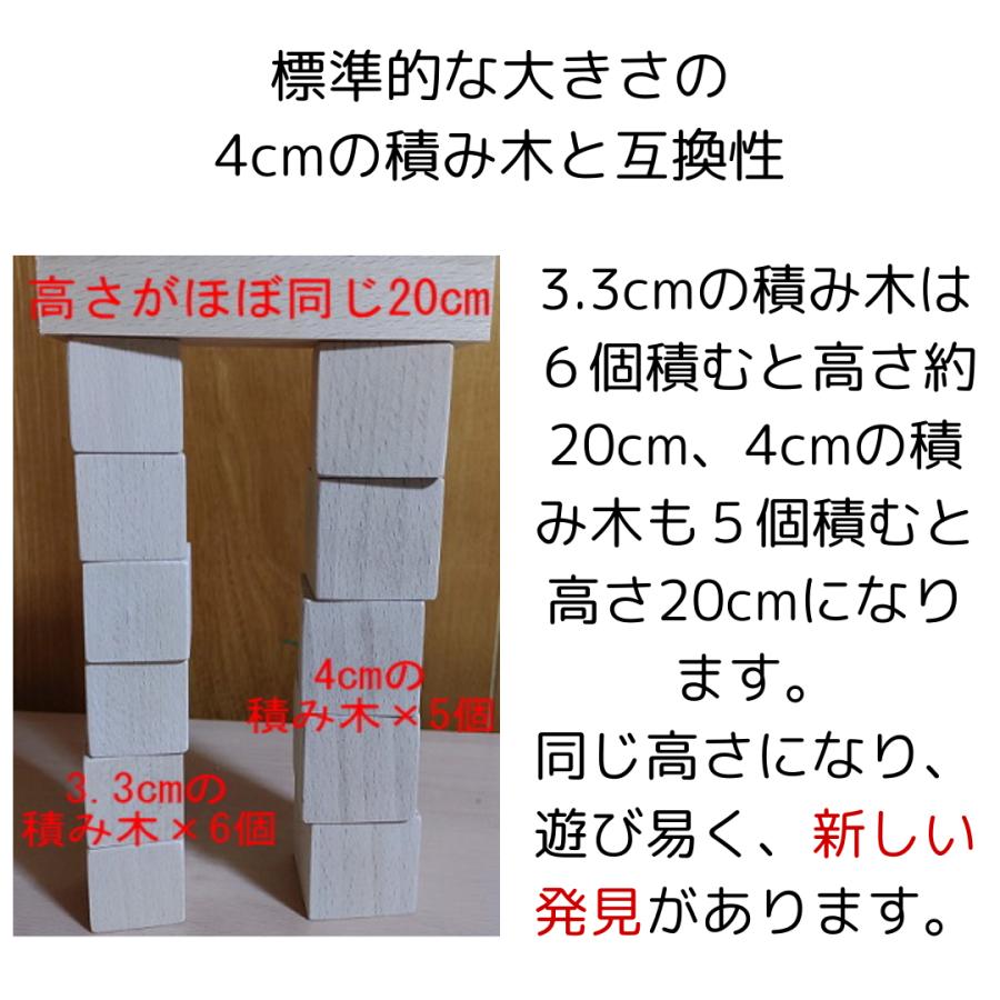 組み立て式】【大きめ】木のおもちゃ スロープ スロープトイ キット