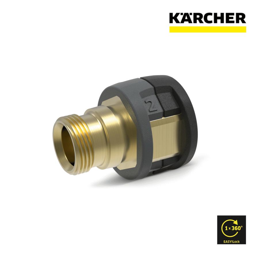 ケルヒャー 業務用 高圧洗浄機 部品 新システム Easy Lock 接続 アダプター No 2 4 111 030 0 4111 030 えがおでおそうじ 通販 Yahoo ショッピング